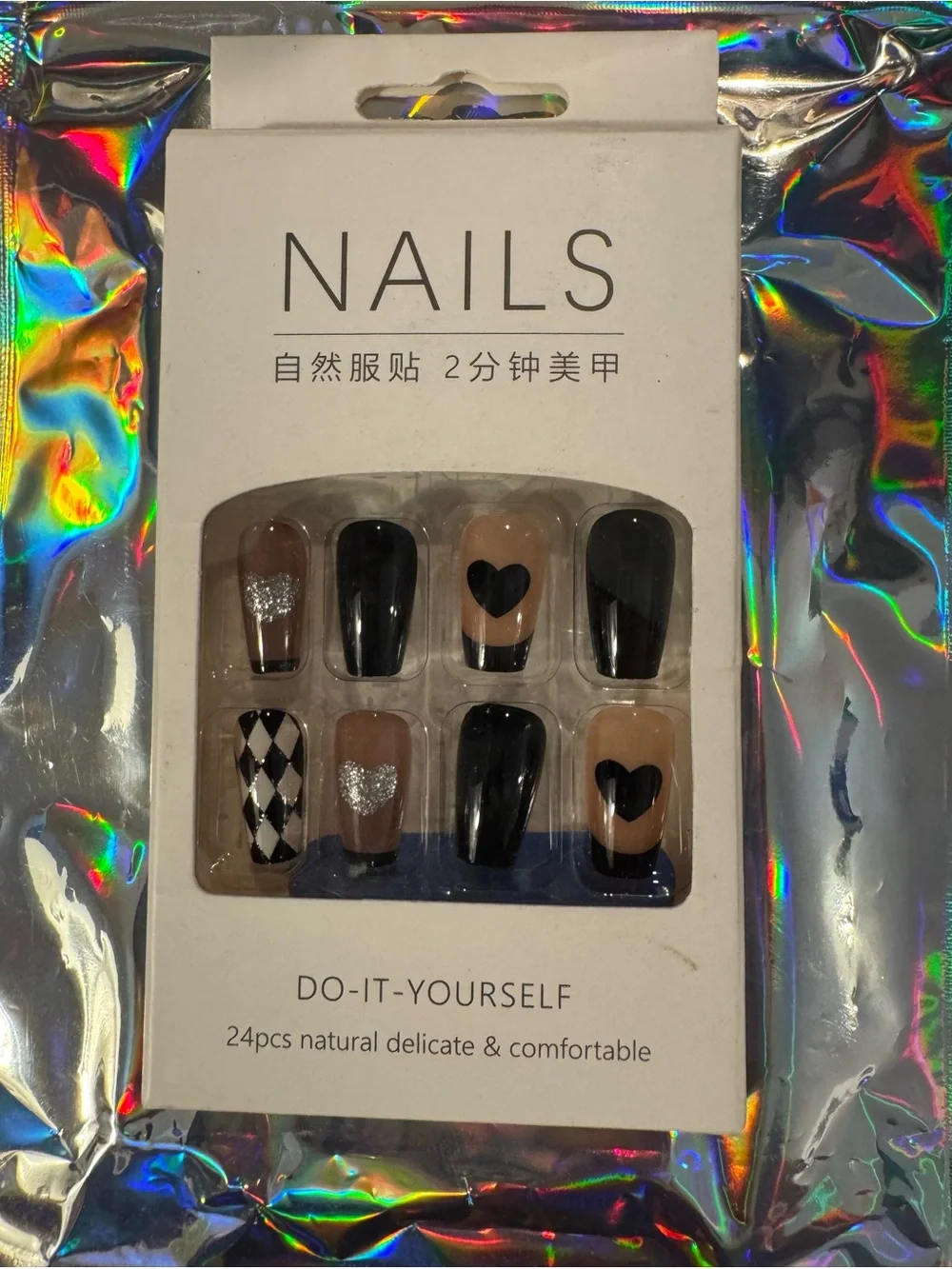 Do-It-Yourself Press-On Nail Bundle
